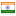 directoryhits.com server is located in India